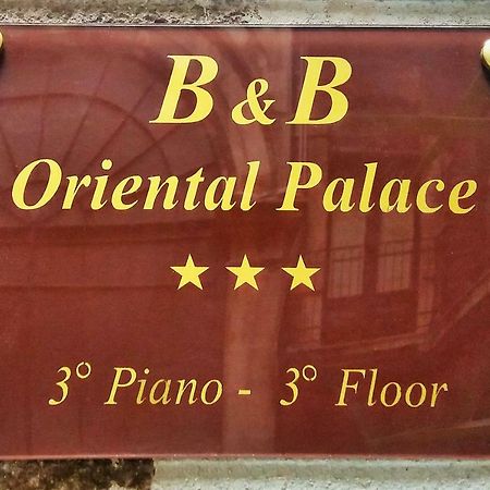 B&B Oriental Palace Katanya Dış mekan fotoğraf